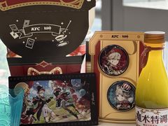 -肯德基(街道口店)