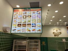 -西山公园面包厂(世纪城店)
