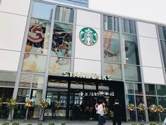 -星巴克(深圳湾体育中心店)
