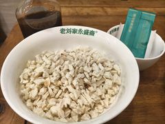 -老刘家永盛斋·传统泡馍(东关南街店)