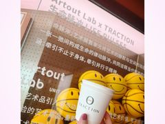 -TRACTION 运动中心(金融街店)