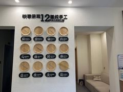 -悦享采耳·洗头头疗·精油SPA(金域华府店)