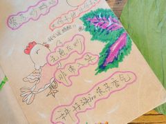 -花二家·生活馆(六运小区店)