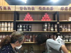 -段氏奇香花生米(长嘉汇店)