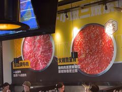 -牛小嫩串串火锅(延边大学文化城店)