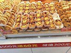 -味多美蛋糕(杨闸环岛店)