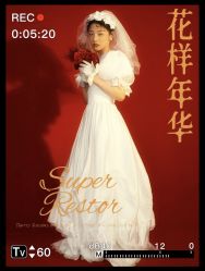 -易摄影婚纱摄影工作室