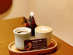-沙丘咖啡DUNE COFFEE(深业水松大厦店)