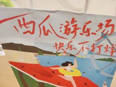-奈雪的茶(金华永盛店)