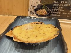 -森味花园·日本料理(伊藤洋华堂亚运村店)