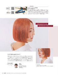 -Kraemer Paris苏豪路易士·嘉玛发廊