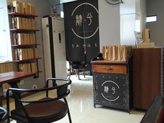 -肆兮眼镜·蔡司·徕卡战略合作店(大坪店)