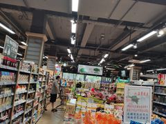 -超市发超市(学院路店)