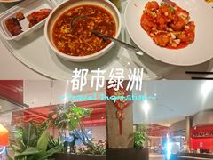 -物美综合超市(旧宫店)