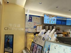 -茶百道(龙华小区店)