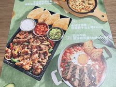 -必胜客(大观天地店)