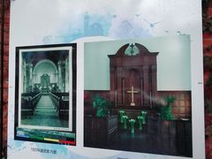 -上海市基督教诸圣堂