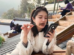 -伴山茶苑·围炉煮茶