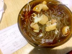 -梁记肥肠粉(宽窄巷子店)