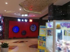 -蘭奢雅集·江浙菜(青山江滩店)