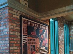 -金刚山烧烤(红旗大街店)