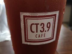 -CT3.9 习得咖啡(天河东路店)