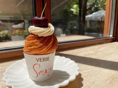 -VERIE BAKEHOUSE