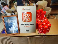 -必胜客(安盛购物广场金州店)