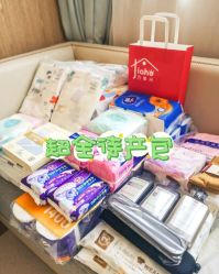 -北京嘉禾医疗