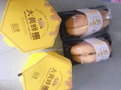 -超港(宿州路店)