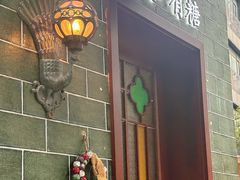 -春风·有糖(崇宁路店)