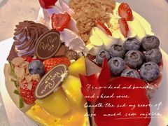 -PETIT PARIS 小巴黎(花园道店)