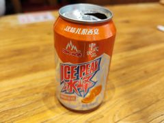 冰峰-陇上秦轩西安biangbiang面(EFC欧美金融商业城店)