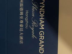 -食肆&Fourteen(武林夜市店)