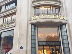 -路易·威登(香榭丽舍大道店)