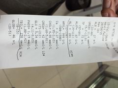 宝乐康动物医院-宝乐康动物医院(北潞园店)