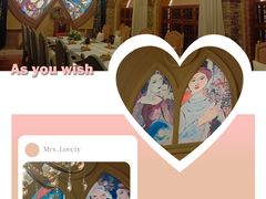 -叶叶菩提·晋福宫