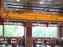 -烤肉宛饭庄(北新桥店)