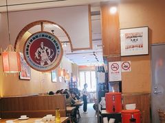 -九老汉·川渝江湖菜(合川路2店)