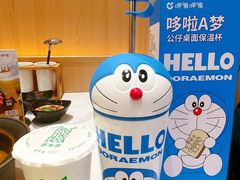 -呷哺呷哺(融创茂店)