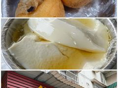-年辉渔村·非遗传承餐厅(新丰江店)