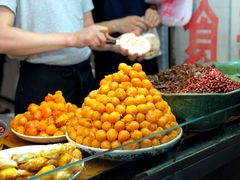 -老金家蛋菜夹馍(西安总店)