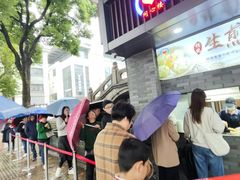 -同心楼(解放北路店)