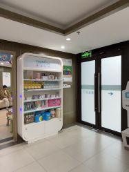 -睿宝儿科·眼科·口腔(杨浦新江湾城店)