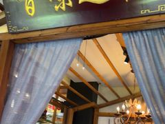 -观盐·盐帮菜(官园桥店)