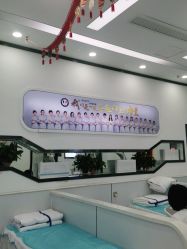 -蕾特恩专业祛痘·皮肤管理
