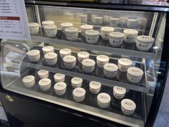 -龟金正·港式甜品(客村店)