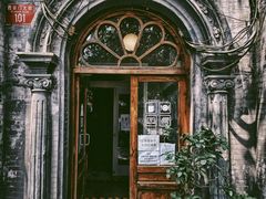 -1901 Cafe(西四店)