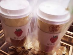 -叶子与茶(苏宁广场店)