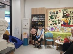 -艺塔木美学教育(和达校区)